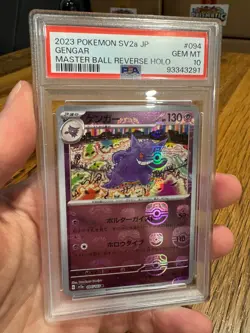 PSA 10 Gem Mint Pokemon Gengar 151 sv2a Japanese Master Ball Reverse Holo #094 - Image 1