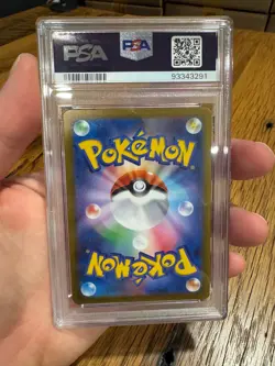 PSA 10 Gem Mint Pokemon Gengar 151 sv2a Japanese Master Ball Reverse Holo #094 - Image 3