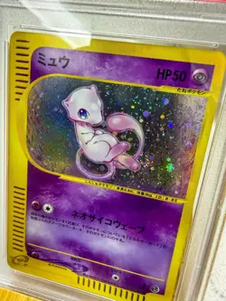 2001 Pokemon Mew Holo Expedition 1st Edition Japanese 119/128 PSA 9 - Image 2
