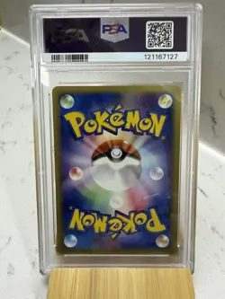 2001 Pokemon Mew Holo Expedition 1st Edition Japanese 119/128 PSA 9 - Image 3