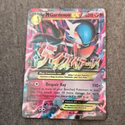 Pokemon M Gardevoir EX Mega Evolution Ultra Rare Holo HP210 XY Steam Siege 79/1… - Image 1