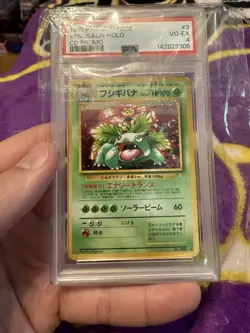 1999 Pocket Monsters Pokemon Japanese Venusaur Holo CD Promo PSA 4 - Image 1