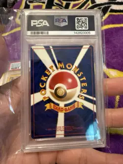 1999 Pocket Monsters Pokemon Japanese Venusaur Holo CD Promo PSA 4 - Image 2