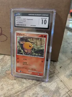 (TOP POP 3) CGC 10 GEM MINT Pokemon Moonlit Pursuit Torchic Japanese DPBP#305 - Image 2