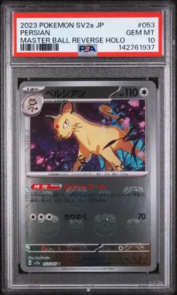 2023 POKEMON JPN SV2A-POKEMON 151 MASTER BALL REVERSE HOLO #053 PERSIAN PSA 10 - Image 1