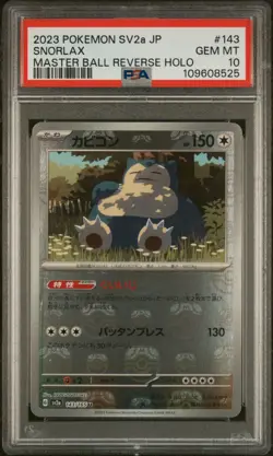 2023 POKEMON JPN SV2A-POKEMON 151 MASTER BALL REVERSE HOLO #143 SNORLAX PSA 10 - Image 1