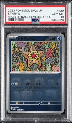 2023 POKEMON JPN SV2A-POKEMON 151 MASTER BALL REVERSE HOLO #120 STARYU PSA 10 - Image 1