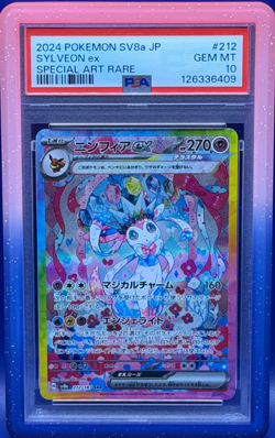 Pokemon Sylveon ex 212/187 Sv8a Terastal Fest Ex Special Art Rare Holo PSA 10 JP - Image 1