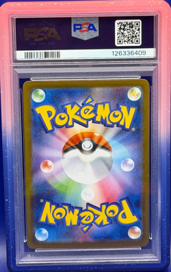 Pokemon Sylveon ex 212/187 Sv8a Terastal Fest Ex Special Art Rare Holo PSA 10 JP - Image 2