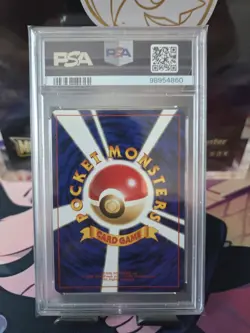 Pokemon 2000 P.M. Japanese Neo Marill PSA 10! Pop 38 - Image 2