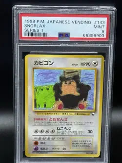 1998 POKEMON JAPANESE VENDING SERIES 1 #143 SNORLAX PSA 9 - Image 1