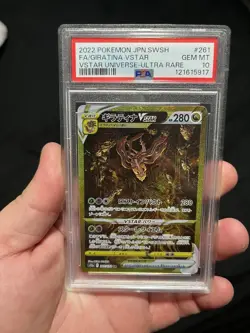 Pokemon Giratina VSTAR Japanese Vstar Universe Ultra Rare Holo PSA 10 261 - Image 1