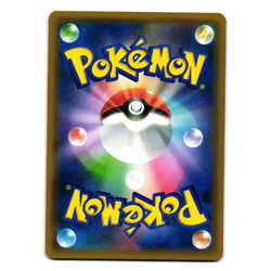 VIRIZION GX 061/060 sm7a THUNDERCLAP SPARK JAPANESE POKEMON TCG - Image 2