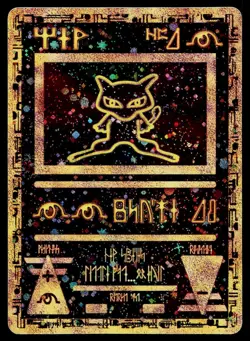Ancient Mew Holo International Wizards Promo Movie Pokemon Near Mint - Image 1