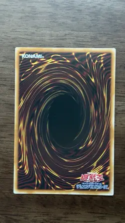 Yugioh - Multiplying Kuriboh! Secret Rare LOCH-JP002 - Image 2