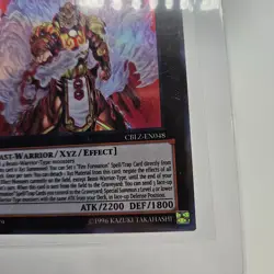 Yu-Gi-Oh! Ultimate Rare Brotherhood Of The Fire Fist - Tiger King CBLZ-EN048 LP - Image 4
