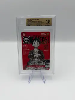 One Piece Luffy Promo ST21-014 Magazine Weekly Shonen Jump TCG BGS 9.5 & BGS 10 - Image 1