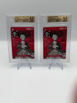 One Piece Luffy Promo ST21-014 Magazine Weekly Shonen Jump TCG BGS 9.5 & BGS 10 - Image 3