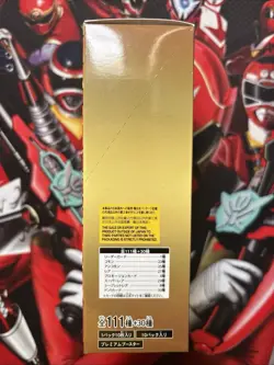 One Piece TCG The Best Volume 1 Premium Booster Box JPN PRB01 OPTCG Japanese - Image 2
