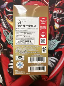 One Piece TCG The Best Volume 1 Premium Booster Box JPN PRB01 OPTCG Japanese - Image 3