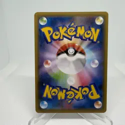 Charizard Illustrator 143/S-P Promo Japanese Pokemon Card Center MINT - Image 2