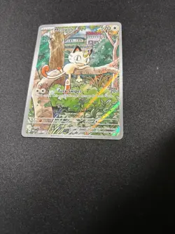 Pokemon TCG Meowth 106/094 Illustration Rare Near Mint Phantasmal Flames - Image 2