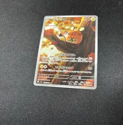 Pokemon Dedenne AR 085/080 Japanese Art Rare Pack Fresh - TOP LOADED - US SELLER - Image 2