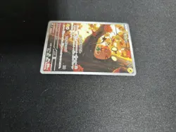 Pokemon Dedenne AR 085/080 Japanese Art Rare Pack Fresh - TOP LOADED - US SELLER - Image 3