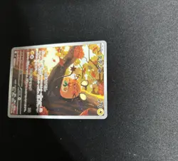 Pokemon Dedenne AR 085/080 Japanese Art Rare Pack Fresh - TOP LOADED - US SELLER - Image 4