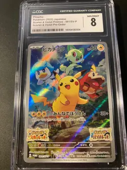 CGC 8 pikachu scarlet violet pre order 2022 japanese Pokemon - Image 1