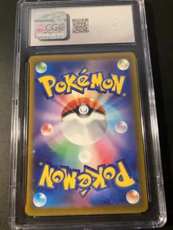 CGC 8 pikachu scarlet violet pre order 2022 japanese Pokemon - Image 2