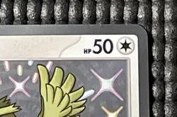 Pokemon PIDGEY Shiny 196/091 Paldean Fates PAF EN NM - Image 4