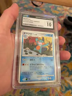 (POP 4) CGC 10 GEM MINT Marshtomp DPBP#309 DP4 Moonlit Pursuit Japanese Pokemon - Image 1