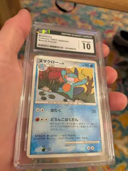 (POP 4) CGC 10 GEM MINT Marshtomp DPBP#309 DP4 Moonlit Pursuit Japanese Pokemon - Image 2
