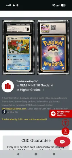 (POP 4) CGC 10 GEM MINT Marshtomp DPBP#309 DP4 Moonlit Pursuit Japanese Pokemon - Image 4