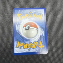 Pokemon TCG Mega Lucario Ex MAR Promo Ascended Heroes Poster Collection - MINT - Image 2