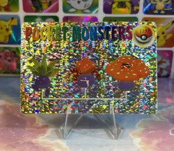 Pokemon Holo Vileplume Evolution Vintage Pocket Monsters Prism Sticker 1998 - Image 3