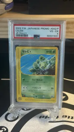 2002 Pokemon Japanese JR Rally Promo Set of 6 PSA 4 3 Mewtwo Lugia Entei Pikachu - Image 2