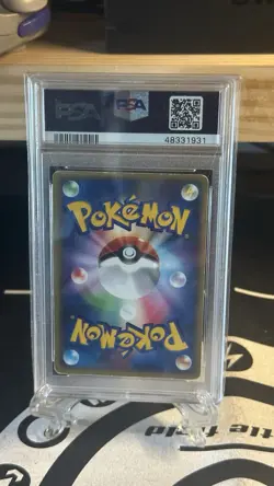 2002 Pokemon Japanese JR Rally Promo Set of 6 PSA 4 3 Mewtwo Lugia Entei Pikachu - Image 3