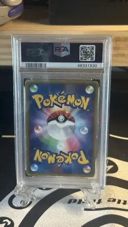 2002 Pokemon Japanese JR Rally Promo Set of 6 PSA 4 3 Mewtwo Lugia Entei Pikachu - Image 5