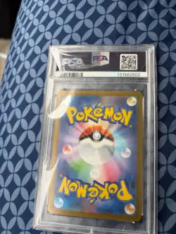 2025 POKEMON JAPANESE M1S-MEGA SYMPHONIA #090 ACEROLA'S MISCHIEF SAR (PSA 9) - Image 2