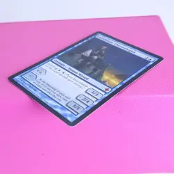 MTG Lighthouse Chronologist Rise of the Eldrazi Regular LP - Image 5