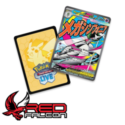 Ascended Heroes Premium Poster Collection – Mega Gardevoir ex - Pokemon TCG - Image 2