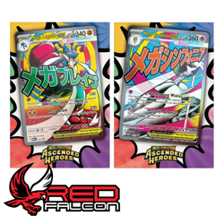 Ascended Heroes Premium Poster Collection – Mega Gardevoir ex - Pokemon TCG - Image 4