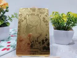 Meloetta Aria Forme Pokemon XY Campus Snack Gold Metallic Promo Thailand - Image 1