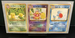 1999 Pokemon Japanese Southern Islands Tropical Island Beach Promo Set - Image 3