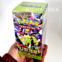 BOX[30+2 PACKS]Nihil(Munikis) Zero+Random Pokemon TCG Card Booster Sealed KOREAN - Image 1