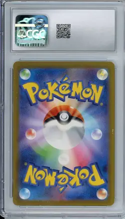 2022 Pokemon Japanese 31 Holo Rocket's Admin CGC 10 - Image 2