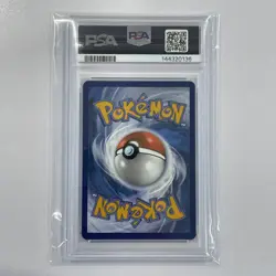 2025 POKEMON BLK EN-BLACK BOLT ILLUSTRATION RARE #128 THROH PSA 9 - Image 2