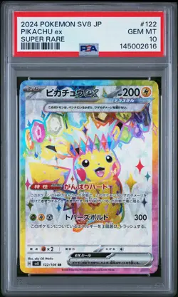 2024 POKEMON JPN SV8-SUPER ELECTRIC BREAKER SUPER RARE #122 PIKACHU EX PSA 10 - Image 1